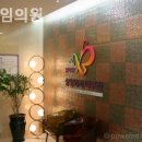 뷰다임의원 이미지