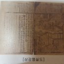 국도서적 네이버블로그