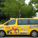 당리태권도 이미지