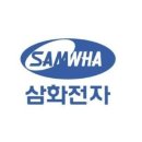 삼화전자(주) 이미지