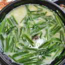 [나의 한달] 9월