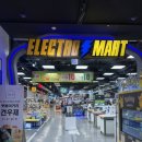 (주)이마트자양점 네이버블로그