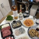 용호시장 | 포항 죽도시장 용호횟집 - 광어 우럭 오징어 소라 포장 후기