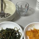 윤가네부대찌게
