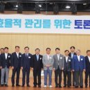 한국해양과학기술원 이미지