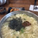 효령로57길 9 이미지