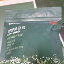 주식회사 건강상자 | [입대준비물]훈련소필수템으로 딱! 군입대선물 고민 끝｜TKOV 군인영양제 영양보급팩 후기