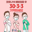 예사랑병원복지 이미지