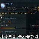 수정-44 이미지