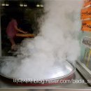 김중만의 만두래요 이미지