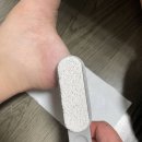 좋은의안 | 다이소 발각질 제거기보다 좋은 관리법으로 본 후기는?