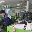 영동산업과학고등학교 이미지