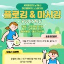 해오름휘트니스센터 이미지