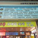미용전문교육기관.네일토탈H쌀롱 이미지