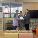 민들레재능어린이집 이미지