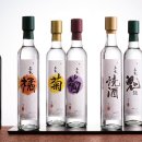 삼해 이미지