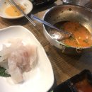 낙지코지 이미지
