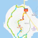 백야도 이미지