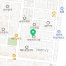 에이원생활건강2