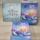 그림책과 보드게임 | 2026 겨울방학특강/그림책과보드게임나라/청도도서관