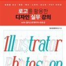 책과디자인 이미지