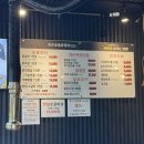 한근숯불닭갈비 신봉점 네이버블로그