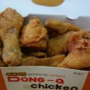 동큐치킨 이미지