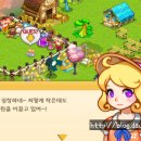 펭귄팜