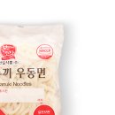 보령유통 이미지