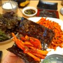원조호남무침회식당 이미지