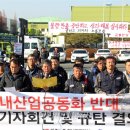 클라크지게차창원 오마이뉴스