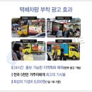 애드가마트