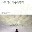 디바인 메디칼 이미지