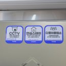 월드고시텔 - 송파구 백제고분로7길 24-27 | 월드고시텔