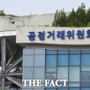 정광조명 이미지