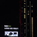 이도쇼핑 | 서울 여의도 맛집｜더현대 근처 분위기 좋은 한식 다이닝 이도 여의도 디너 후기