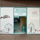서울튼튼소아청소년과의원 이미지