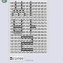 인마이포켓