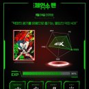 소사프라임 | 극장판 체인소맨: 레제편 용산 4DX 후기 용포프 명당 용포디 E9 / 스탠다드존, 프라임존 차이 + 일기