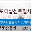 세원정형외과 이미지