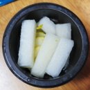 7번가피자 경산사동점 | 경산 사동 7번가 피자/ 하프앤하프L/ 사동 피자