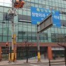 해도그린마트 이미지