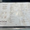 브이오디에이(VODA) 이미지