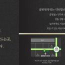 클린앤뷰티의원 이미지