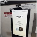 에이플랜짐 이미지