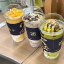 이디야커피김천시청점 | [김천/율곡동] 이디야커피 컵빙수 두초빙 망고빙수 후기