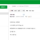 동서식육식당 이미지