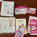 운남보건지소 | 영종도 임산부 혜택 알아보기 (영종도 보건소)