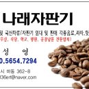인쇄할인마트 이미지