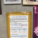 주정차단속-055 이미지